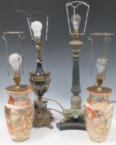 A Regency style metal table lamp, 68cm high including fitting, together with a pair of satsuma vases