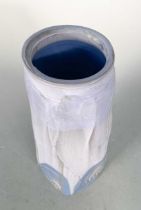 Kuzan Hata blue scluptural vase 32cm high