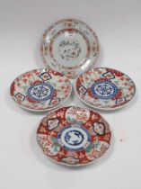 A pair of Japanese Imari plates; together with another similar and Japanese-painted plate (4)