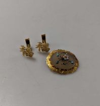 A pair of 9ct gold cufflinks, 7.4g, together with a turquoise and pearl brooch (2)