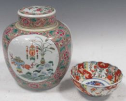 An early 20th century Chinese famille rose jar and cover together with a Wucai type bowl (2)