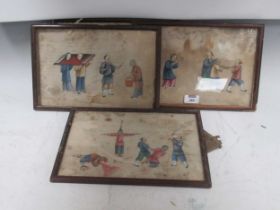 Four Chinese pith paper paintings, depicting torture scenes (A/F) 19.5 x 30cm