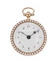 Chevalier & Cochet, Paris - An open faced pocket watch,
