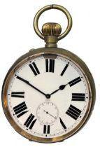 Unsigned - A base metal 'Goliath' open faced pocket watch with silver 'Albert' chain,