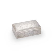 A mid 20th century Egyptian metalwares silver cigarette box,