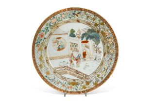 A Chinese export porcelain plate, Yongzheng period (1722-1735),