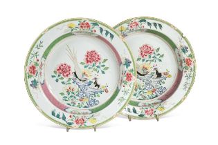 A pair of Chinese famille rose porcelain basins, Qianlong Period, circa 1740,