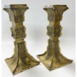 A pair of Chinese brass archaic-style Gu vases, Qing Dynasty, 19th century,