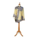 A Chinese yellow silk embroidered jacket, late Qing Dynasty,