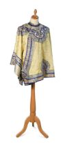 A Chinese yellow silk embroidered jacket, late Qing Dynasty,