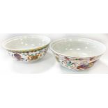 Two Chinese famille rose porcelain bowls, Guangxu mark but 20th century,