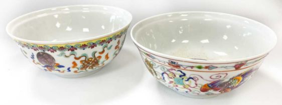 Two Chinese famille rose porcelain bowls, Guangxu mark but 20th century,