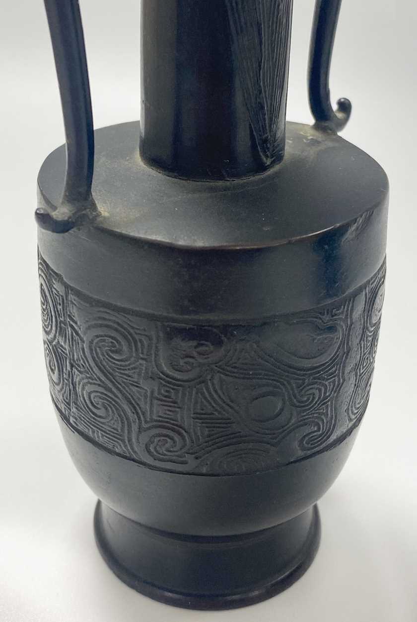 Three Chinese bronze small cylinder vases in an archaic style, - Image 5 of 10