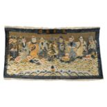 A Chinese wool/silk mix small rug, early 20th century,