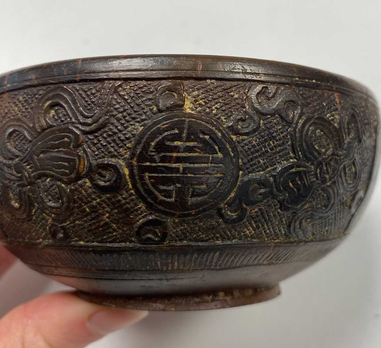 A Chinese relief carved coconut cup, Qing Dynasty, 18/19th century, - Image 4 of 5