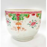 A Chinese famille rose porcelain bowl, Qing Dynasty, circa 1800,