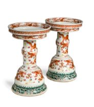 A Pair of Chinese porcelain dragon candlesticks, Guangxu six-character mark,