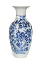 A Chinese blue and white export porcelain ovoid vase, late Qing Dynasty circa 1900,