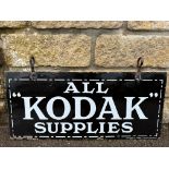 A good double sided enamel sign advertising Kodak Supplies, by Bruton of Palmers Green, good