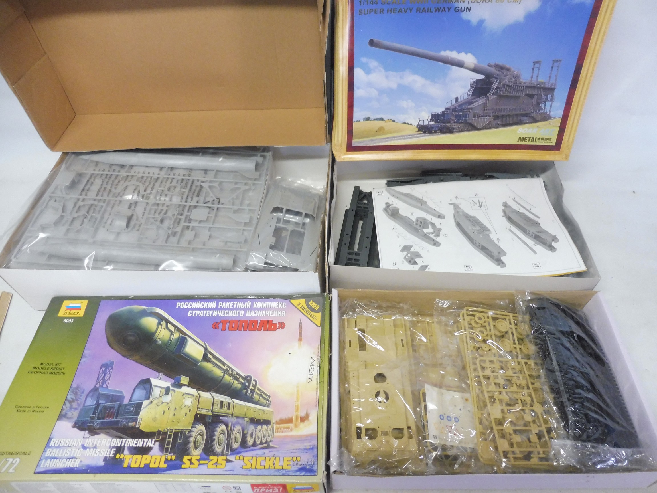 Four boxed kits, Russian missile launcher, railway gun etc. various scales, unmade. - Image 2 of 2