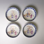 A small quantity antique Chinese porcelain Teawares, comprising six Tea Bowls and four Plates,