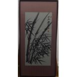 A 20thC Chinese brush painting of Bamboo, black ink on paper, signed and dated in Characters,