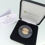 An Elizabeth II gold Sovereign, dated 2015, in Jubilee Mint presentation case with certificate.