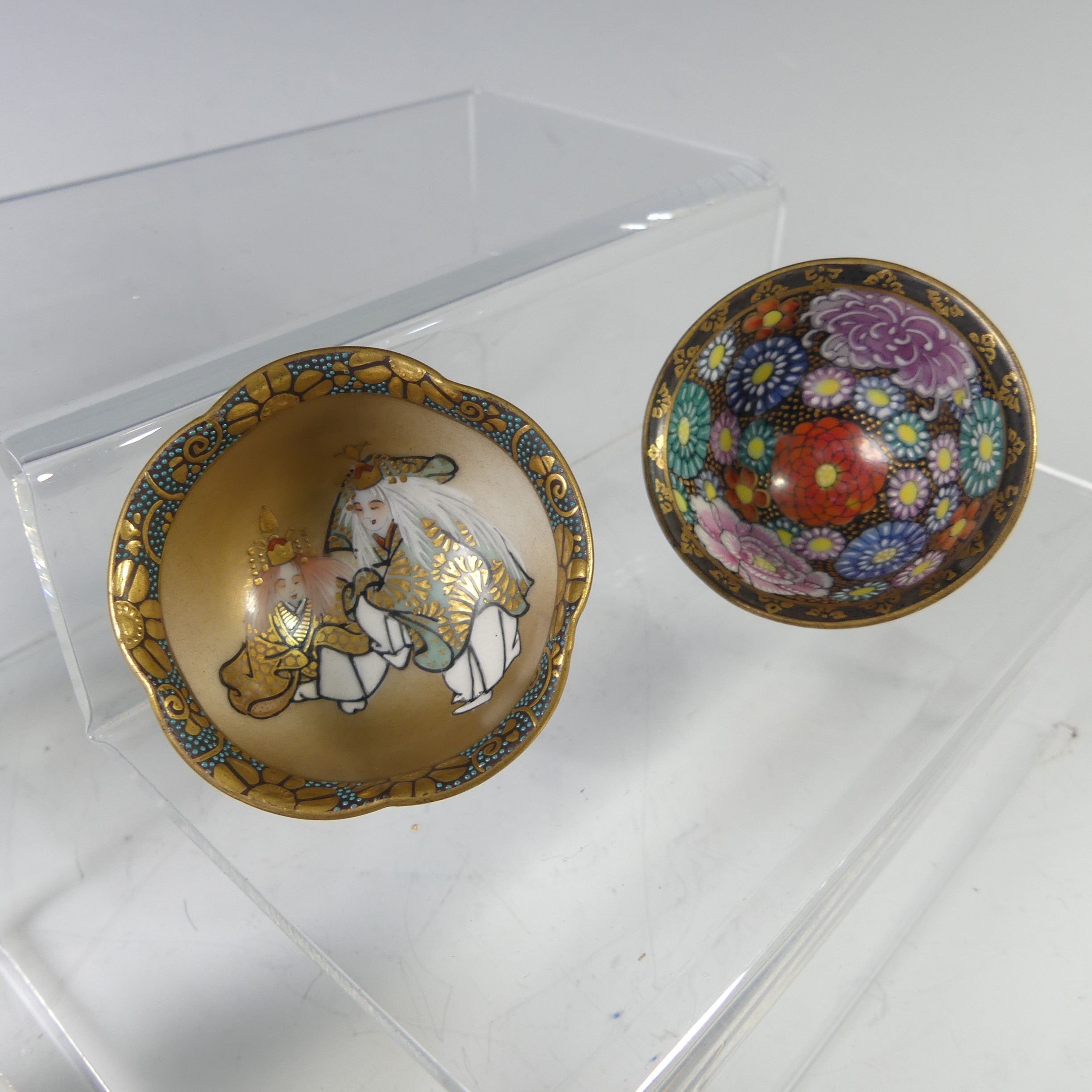 An early 20thC Chinese famille jaune Teabowl, decorated in colourful depictions of dragons and - Image 3 of 12