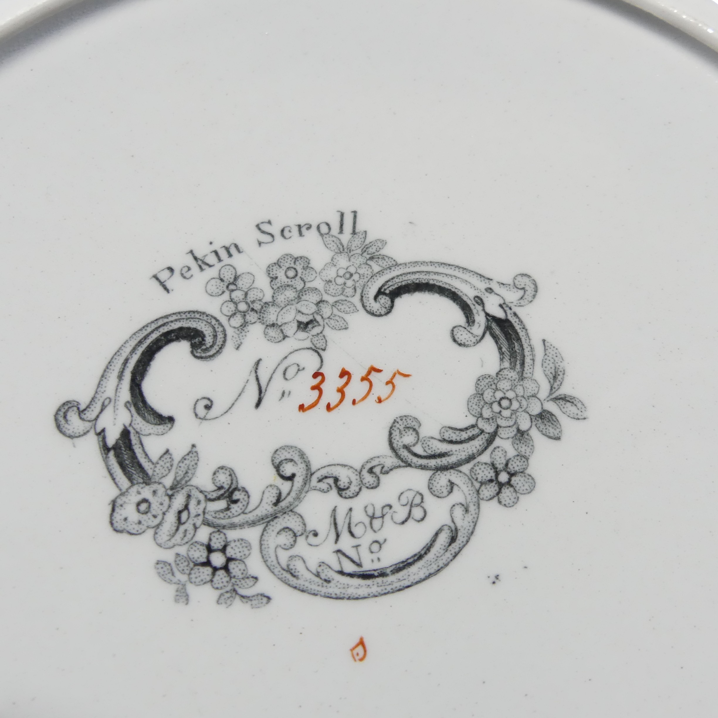 'Pekin scroll' No 3355 pattern dinner service, inc. platters, tureens, etc, 113 pieces approx, - Image 9 of 9