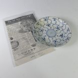 A Chinese Tek Sing 1882 Cargo blue and white porcelain Lotus pattern Dish,  18.5cm diameter. The Tek