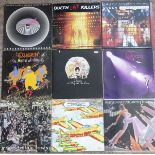 Vinyl Records; Queen - 'Jazz', EMA788, 'A Kind of Magic', EU3509, 'A Day at the Races', EMTC104, '