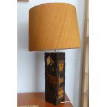 A large Retro 1960s 'Brian Bradley' letterpress Lamp Base and shade, made from wooden letterpress