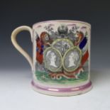 A large 19thC Sunderland lustre Mug, commemorating relations between Britain and France, with