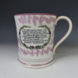 A large 19thC Sunderland lustre Masonic Mug, with central coloured print of the 'Arms of the Ancient
