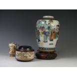 An antique Chinese famille verte Vase, with colourful enamels depicting figures, four character mark