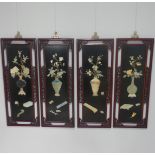 A set of four oriental hardwood Chinese inspired Hanging Screens, inlaid with carved stone