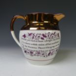 A 19thC pearlware lustre Jug, commemorating Queen Caroline, with copper lustre banding, printed
