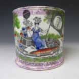 A 19thC Sunderland lustre Mug, with over painted print of 'Gardener's Arms', enclosed within typical