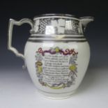 An early 19thC pearlware silver lustre Jug, front with 'Joseph Whitelegg, 1814', with 'God Speed the