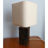 A Retro 1960s 'Brian Bradley' letterpress Lamp Base and square shade, made from wooden letterpress