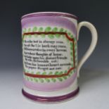 A 19thC Sunderland lustre Mug, dated 1836, inscribed 'Robert & Ann Hird, 1836' with coloured print