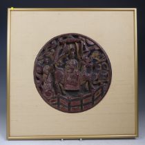 A pair of early 20thC Chinese pierced hardwood circular Panels, carved in high relief depicting