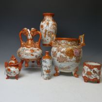 An early 20thC Japanese kutani quatrefoil Vase, decorated in typical fashion, five character mark to