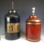 Two painted metal decorative table Lamps, one red, the other black, (red) W 20 cm x H 44 cm x D 20