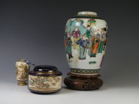 An antique Chinese famille verte Vase, with colourful enamels depicting figures, four character mark