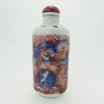 An antique Chinese porcelain Snuff Bottle, depicting figures and animals in underglaze blue with