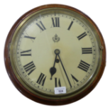 A 20th century mahogany 8 day single fusee RAF wall Clock, it has an overall diameter of