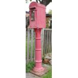 A Rare George V Royal Mail Pillar Box Post Box
