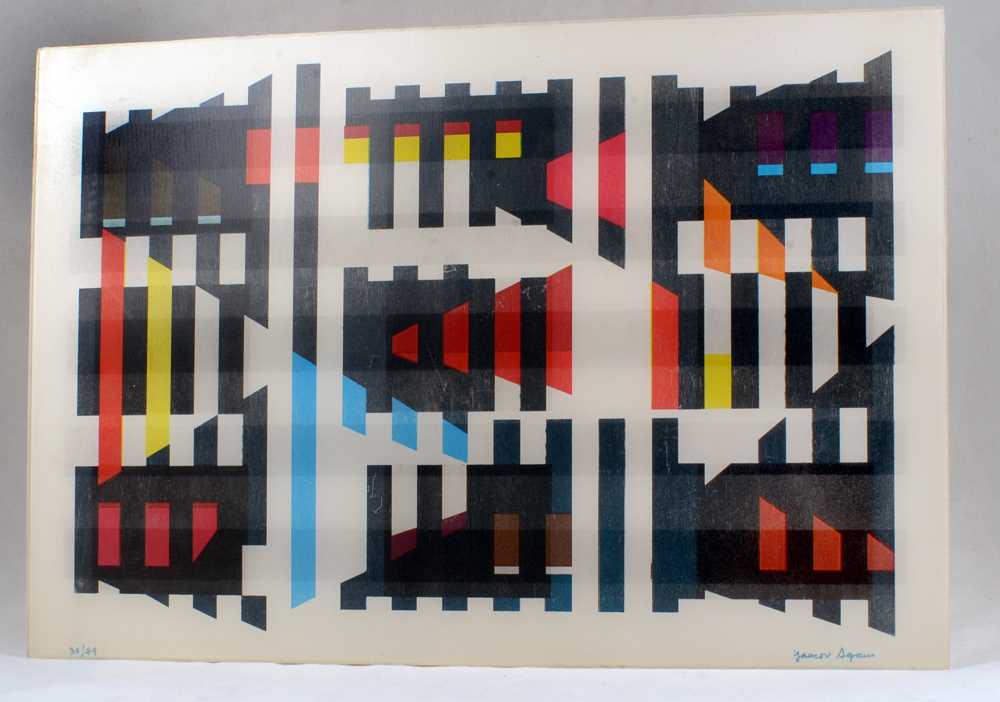 A Limited Edition Kinetic Op-Art Lenticular Abstract by Yaacov Agam. - Image 4 of 6