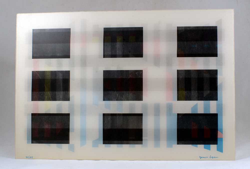 A Limited Edition Kinetic Op-Art Lenticular Abstract by Yaacov Agam. - Image 3 of 6